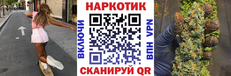 Сколько стоит Окуловка А ПВП Кокаин Гашиш Марихуана