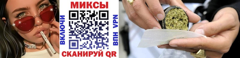 дарнет шоп  Окуловка  БУТИРАТ 99% 