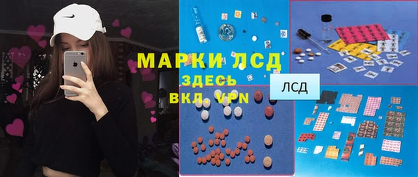 крисы Белоозёрский