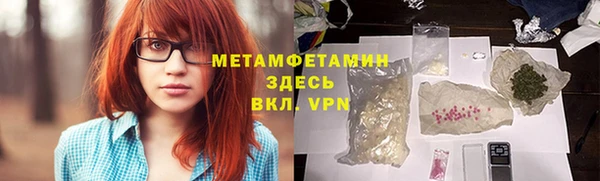 крисы Белоозёрский