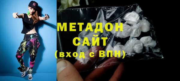 прущие грибы Беломорск