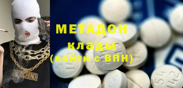 крисы Белоозёрский