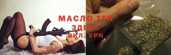 крисы Белоозёрский