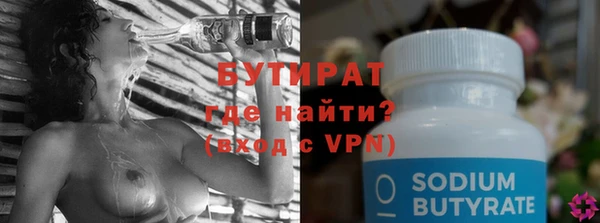 крисы Белоозёрский