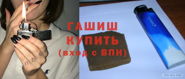 прущие грибы Беломорск