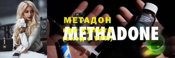 крисы Белоозёрский