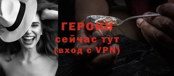 прущие грибы Беломорск