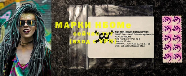 крисы Белоозёрский