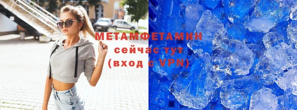 крисы Белоозёрский