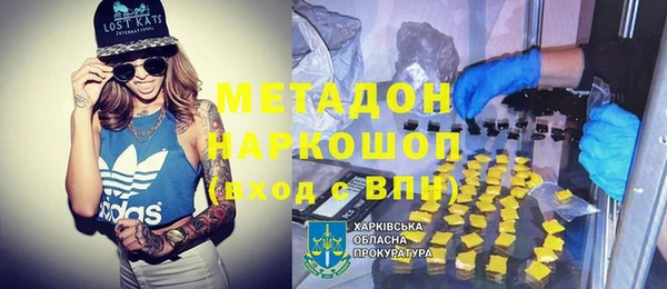 крисы Белоозёрский