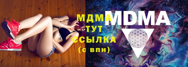 крисы Белоозёрский