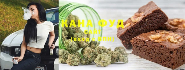прущие грибы Беломорск
