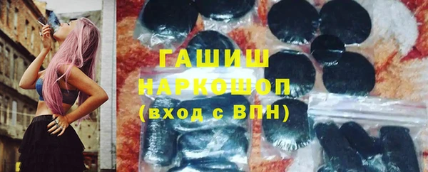 крисы Белоозёрский