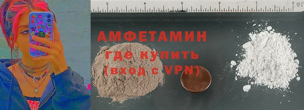 крисы Белоозёрский