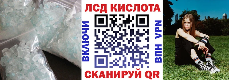 нарко площадка наркотические препараты  Окуловка  Лсд 25 экстази ecstasy 